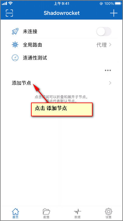 图片描述
