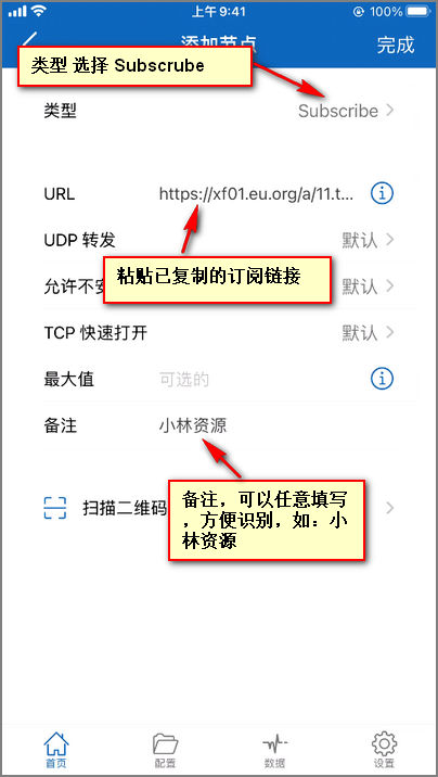 图片描述
