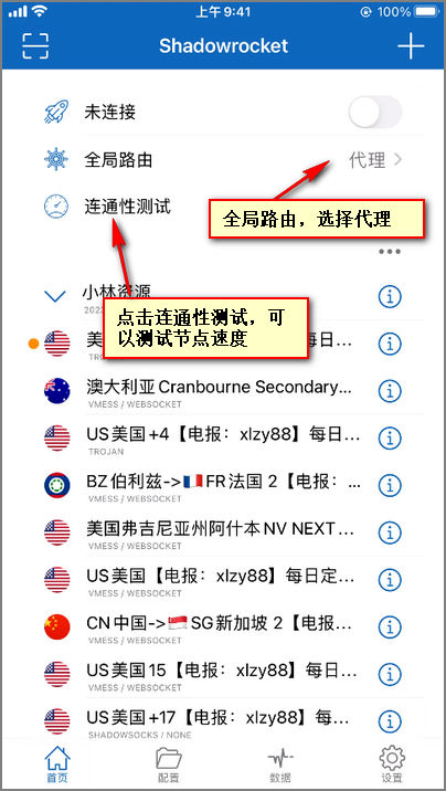 图片描述