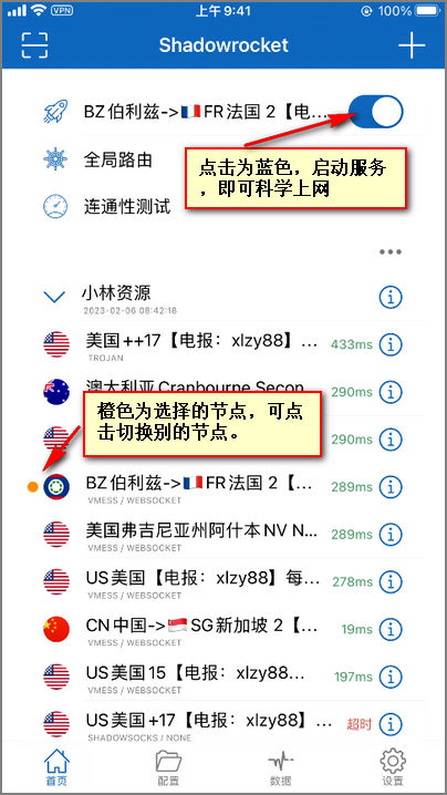 图片描述